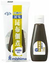 【本日楽天ポイント4倍相当】三島食品株式会社ミニボトル入り 食物繊維強化 減塩 昆布佃煮 120g × 30個【JAPITALFOODS】(発送までに7〜10日...