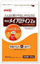 【本日楽天ポイント4倍相当】株式会社明治明治メイプロテインZN 400g×10個【JAPITALFOODS】【ご発送まで5日〜7日ほどかかります】【ドラッグピュ...