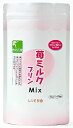 【本日楽天ポイント4倍相当】株式会社レシピ計画苺ミルクプリンMix 500g × 20【JAPITALFOODS】【RCP】