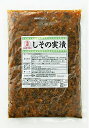 【3%OFFクーポン 5/9 20:00〜5/16 01:59迄】【送料無料】ジャパン・フード&リカー・アライアンス株式会社(JFLA販売・盛田・マルキン忠勇)...
