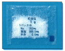 【3%OFFクーポン 5/9 20:00〜5/16 01:59迄】【送料無料】株式会社ダイイチソルト給食塩1g×1000【JAPITALFOODS】(ご注文後の...