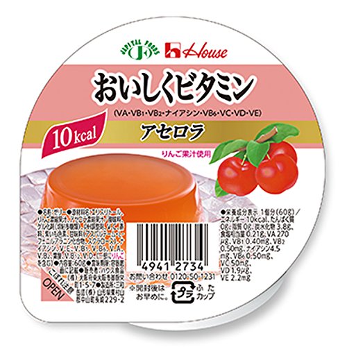 【本日楽天ポイント4倍相当】【IK在庫】ハウス食品株式会社　おいしくビタミン　アセロラ風味　60g＜低カロリーゼリー＞【JAPITALFOODS】（発送までに6-10日かかります)(ご注文後のキャンセルは出来ません）【北海道・沖縄は別途送料必要】