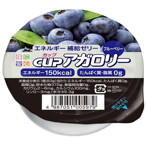 【本日楽天ポイント4倍相当】キッセイ薬品工業株式会社 カップアガロリー　ブルーベリー　83g×48【この..