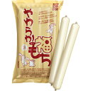 【本日楽天ポイント4倍相当】【あす楽15時まで】キッセイ薬品工業株式会社 やわらか福もち やわらか 福餅 125g×40(8×5)(介護食)[JAN:49870...