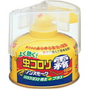 【本日楽天ポイント4倍相当】アース製薬株式会社 虫コロリノンスモーク霧タイプ ハウスダスト除去プラス 9~12畳用【殺虫雑貨】【北海道・沖縄は別途送料必要】