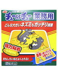 【本日楽天ポイント4倍相当!!】【送料無料】アース製薬株式会社ネズミホイホイ チューバイチュー 業務用 2セット(日用雑貨・ねずみとり用品)【RCP】【△】