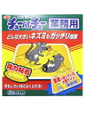 【本日楽天ポイント4倍相当】【送料無料】アース製薬株式会社ネズミホイホイ チューバイチュー 業務用 2セット(日用雑貨・ねずみとり用品)【RCP】【△】