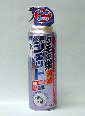 【本日楽天ポイント4倍相当】アース製薬株式会社クモの巣消滅ジェット 450ml(日用雑貨・殺虫用品)【RCP】【北海道・沖縄は別途送料必要】