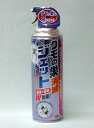 【本日楽天ポイント4倍相当】アース製薬株式会社クモの巣消滅ジェット 450ml(日用雑貨・殺虫用品)【RCP】【北海道・沖縄は別途送料必要】