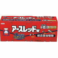 内容量:3コパック【製品特徴】■加熱蒸散殺虫剤。部屋中の害虫をまとめて駆除。・ゴキブリ・ダニ・ノミはもちろん、ハエ・蚊等もまとめて駆除する総合害虫駆除タイプ。・薬剤缶をセットして、蒸散開始まで1分間の余裕があります。だから、全部屋同時に使用する時も、薬剤（煙）を吸い込む心配がなく安心です。■剤型　・くん煙剤■効能・効果・ゴキブリ、屋内塵性ダニ類、イエダニ、ノミ・トコジラミ(ナンキンムシ)の駆除■用法・用量1.窓や換気口を閉める。2.プラスチック容器の中のアルミ袋を開けて、缶をそのまま取り出してください。※缶の上部の赤いシールは、はがさないでください。3.プラスチック容器の下部の黒破線まで、水を入れてください。4.水を入れたプラスチック容器を部屋の中央部に置き、缶の赤いシール面を上向きにして、缶をプラスチック容器の中に入れ、リング状のフタをしてください。※約1分後に煙が出はじめます。5.缶を設置したら部屋の外に出て、戸を閉めきってください。6.約2時間またはそれ以上経過してから入室し、ドアや窓を開けて十分に換気してください。 ■成　分・メトキサジアゾン（オキサジアゾール系）12.0％・d・d-T-シフェノトリン（ピレスロイド系）3.0％ 【使用上の注意】・してはいけないこと(守らないと副作用・事故などが起こりやすくなります。)1)病人、妊婦、小児は薬剤(煙)に触れないようにしてください。2)煙を吸い込まないように注意してください。【相談すること】1.煙を吸って万一身体に異常を感じたときは、商品添付説明文書を持って直ちに本品がオキサジアゾール系殺虫剤とピレスロイド系殺虫剤の混合剤であることを医師に告げて、診療を受けてください。2.今までに薬や化粧品等によるアレルギー症状(発疹・発赤、かゆみ、かぶれなど)を起こしたことのある人は、使用前に医師又は薬剤師に相談してください。【保管及び取扱い上の注意】1.湿気をさけ、小児の手の届かない涼しい所に保管してください。2.使用後の容器は不燃物として分別して捨ててください。【お問い合わせ先】こちらの商品につきましての質問や相談につきましては、当店（ドラッグピュア）または下記へお願いします。アース製薬株式会社TEL:03-5207-6456（対応時間）午前9:00〜午後17:00（土、日、祝を除く）広告文責：株式会社ドラッグピュア○NM神戸市北区鈴蘭台北町1丁目1-11-103TEL:0120-093-849製造販売：アース製薬株式会社区分：第2類医薬品・日本製文責：登録販売者　松田誠司■ 関連商品アース製薬お取り扱い商品アースレッドシリーズ