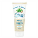 【本日楽天ポイント4倍相当】株式会社ウテナエブリッシュスクラブ洗顔(A) 135g【RCP】【北海道・沖縄は別途送料必要】【CPT】