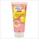 【本日楽天ポイント4倍相当】株式会社ウテナジューシィソルトボディスクラブPG(ピンクグレープフルーツの香り) 300g【RCP】【北海道・沖縄は別途送料必要】
