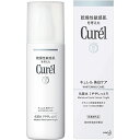 【3%OFFクーポン 5/9 20:00〜5/16 01:59迄】【送料無料】花王株式会社 キュレル 美白化粧水1(ライトな使用感)140ml【ご注文後のキャン...