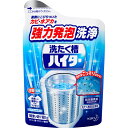【本日楽天ポイント4倍相当】花王 洗たく槽ハイター180g【この商品はご注文後のキャンセルが出来ません】【RCP】【北海道・沖縄は別途送料必要】