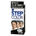 【本日楽天ポイント4倍相当】花王株式会社　サクセス ステップカラー　110g【この商品は注文後キャンセルできません】【RCP】【北海道・沖縄は別途送料必要】