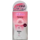【3%OFFクーポン 5/9 20:00〜5/16 01:59迄】【送料無料】【P1013】ユニリーバ・ジャパン株式会社レセナドライシールドパウダースティックパ...