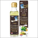 【本日楽天ポイント4倍相当】日本製粉株式会社ゴールデンフラックスシード アマニ油 186g【北海道・沖縄は別途送料必要】【CPT】