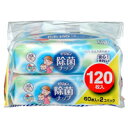 【本日楽天ポイント4倍相当】ピジョン株式会社 除菌ナップ60枚入り 2個パック×16個セット【RCP】
