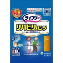 【本日楽天ポイント4倍相当】【全国送料無料】ユニ・チャーム株式会社ライフリー リハビリパンツS 18枚×4パック【メーカー直送品のため代引きができません】【RC...
