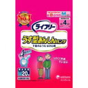 【本日楽天ポイント4倍相当】【全国送料無料】ユニ・チャーム株式会社ライフリー うす型あんしんパンツM 20枚×4パック【メーカー直送品のため代引きができません】...