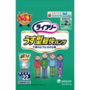 【本日楽天ポイント4倍相当】【全国送料無料】ユニ・チャーム株式会社ライフリー うす型軽快パンツM 22枚×4パック【メーカー直送品のため代引きができません】【R...