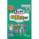 【本日楽天ポイント4倍相当】【全国送料無料】ユニ・チャーム株式会社ライフリー うす型軽快パンツLL 18枚×4パック【メーカー直送品のため代引きができません】...