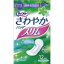 【本日楽天ポイント4倍相当】【全国送料無料】ユニ・チャーム株式会社さわやかパッドスリム長時間・夜..