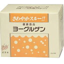 【本日楽天ポイント4倍相当】【☆】【2包おまけ付き♪】ケンビ株式会社 ヨーグルゲン 胚芽味 1500g(50g×30袋)【RCP】【北海道・沖縄は別途送料必要】【□□】