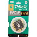 【本日楽天ポイント4倍相当】セネファ株式会社 せんねん灸オフ竹生島20点入【RCP】【北海道 沖縄は別途送料必要】【CPT】