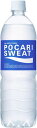 【本日楽天ポイント4倍相当】【送料無料】大塚製薬ポカリスエット ペットボトル900mL（12本セット）【RCP】【△】