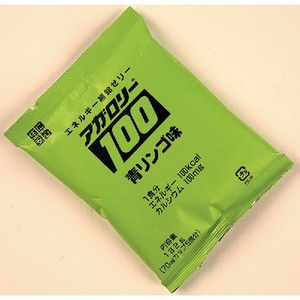 【本日楽天ポイント4倍相当】キッセイ薬品工業株式会社 アガロリー100 青りんご味 132g×5袋入り×8個セット【商品到着までに5日前後かかる場合がございます...