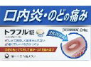 【第3類医薬品】【本日楽天ポイント4倍相当】第一三共ヘルスケア株式会社トラフル錠 24錠【RCP】【北海道・沖縄は別途送料必要】【CPT】