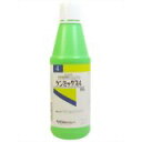 健栄製薬次亜塩素酸ナトリウム製剤 ケンミックス4 500g×20本セット【RCP】(3)