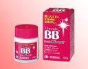【送料無料】【第3類医薬品】【3%OFFクーポン 5/9 20:00〜5/16 01:59迄】エーザイ株式会社チョコラBBローヤルT 168錠【RCP】【△】
