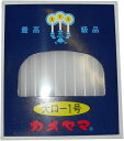 ■内容量：225g（60本）■商品詳細：・安全・安心にお使い頂ける信頼のブランド「カメヤマローソク」。・燃焼約47分の大ローソク1号225g。広告文責：株式会社ドラッグピュア作成：201003KO神戸市北区鈴蘭台北町1丁目1-11-103TEL:0120-093-849製造販売元：株式会社日本香堂所在地：東京都中央区銀座4-9-1 〒104-8135区分：日用品・日本製■ 関連商品カテゴリ一覧ろうそく