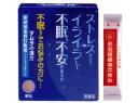 【送料無料】【第2類医薬品】【本日楽天ポイント4倍相当】ストレス・イライラ・不眠・不安ツムラ柴胡加竜骨牡蛎湯エキス顆粒12包12 さいこかりゅうこつぼれいとう・...
