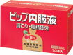 【第3類医薬品】【本日楽天ポイント4倍相当】ピップ ピップB12内服液50ml×10本(1箱))【北海道・沖縄は別途送料必要】