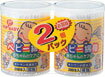 【本日楽天ポイント4倍相当】ピップ ベビー綿棒200本入り 2個パック【RCP】【北海道・沖縄は別途送料必要】(4)