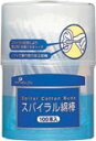 【本日楽天ポイント4倍相当】【送料無料】ピップ スパイラル綿棒100本入り【RCP】【△】