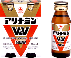 【本日楽天ポイント4倍相当】アリナミンV＆V　NEW 50ml×50本 【医薬部外品】【RCP】
