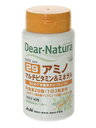 【本日楽天ポイント4倍相当】【送料無料】アサヒ ディアナチュラ(dear-natura)Dear-Natura29アミノマルチビタミン&ミネラル90粒【RCP】【△】【CPT】