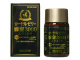【本日楽天ポイント4倍相当】マルマンバイオ株式会社　ローヤルゼリー蜂皇3000エクストラ　54g（600mg×90粒）×3個セット【商品到着までに7-10日程度かかります】【RCP】
