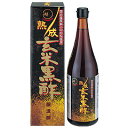 【本日楽天ポイント4倍相当】オリヒロ株式会社熟成玄米黒酢　720ml×12本セット【RCP】