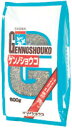 【Mezon】【送料無料】【第3類医薬品】【3%OFFクーポン 5/9 20:00〜5/16 01:59迄】山本漢方製薬株式会社 日局 ゲンノショウコ(げんのし...