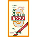 【送料無料】【第3類医薬品】【3%OFFクーポン 5/9 20:00〜5/16 01:59迄】山本漢方製薬株式会社日局 センブリ 10g【RCP】【△】
