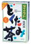 【本日楽天ポイント4倍相当!!】【送料無料】山本漢方製薬株式会社　ダイエットどくだみ茶8g×24包【RCP..