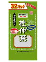【3%OFFクーポン 6/22 20:00~6/27 01:59迄】【送料無料】【R526】山本漢方製薬株式会社 お徳用 杜仲茶8g×32包【RCP】【△】