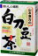 【本日楽天ポイント4倍相当】山本漢方製薬株式会社　白刀豆茶6g×12包×9個セット【RCP】【北海道・沖縄は別途送料必要】【□□】