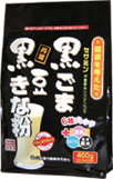 【3%OFFクーポン 7/4 20:00〜7/11 01:59迄】【送料無料】山本漢方製薬株式会社 黒ごま黒豆きな粉200g×2袋【RCP】【△】 【3%OFFクーポン 7/4 20:00〜7/11 01:59迄】【送料無料】山本漢方製薬株式会社 黒ごま黒豆きな粉200g×2袋【RCP】【△】
