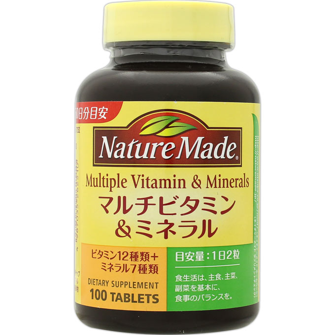 【本日楽天ポイント4倍相当】大塚製薬ネイチャーメイド　マルチビタミン＆ミネラル　100粒